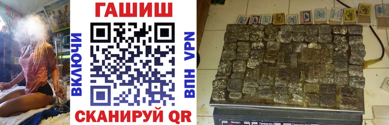 Псилоцибиновые грибы Волоколамск