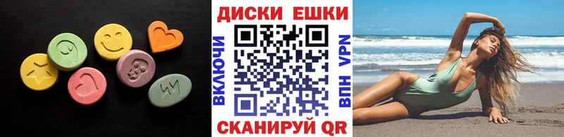 omg онион  нарко площадка состав  Ecstasy 250 мг  Волоколамск 