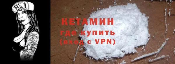 ГАЛЛЮЦИНОГЕННЫЕ ГРИБЫ Осташков