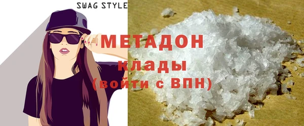 ГАЛЛЮЦИНОГЕННЫЕ ГРИБЫ Осташков