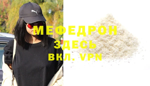 дурь Остров