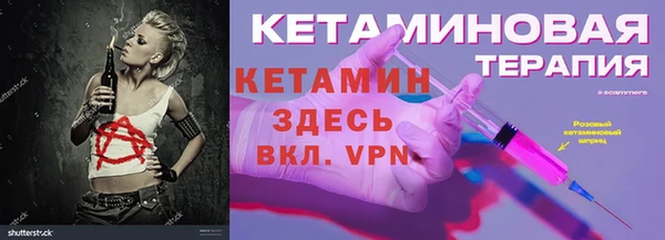 дурь Остров