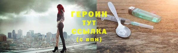 дурь Остров