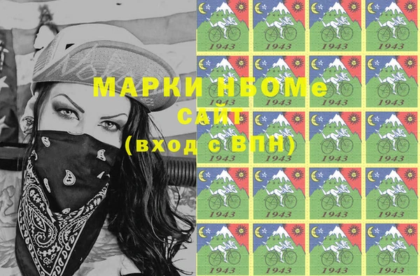 jwh Щигры