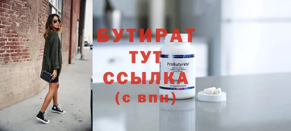 дурь Остров