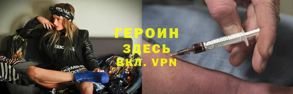 экстази Верхний Тагил