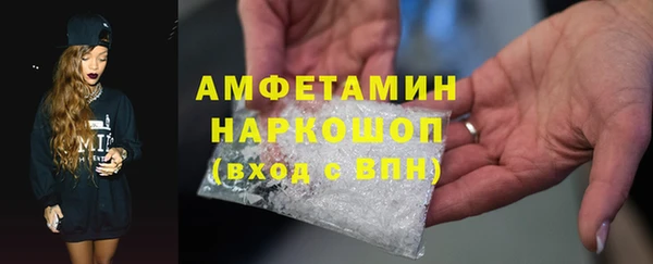 дурь Остров
