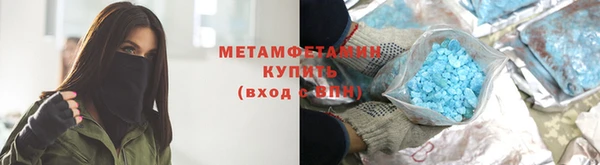 ГАЛЛЮЦИНОГЕННЫЕ ГРИБЫ Осташков