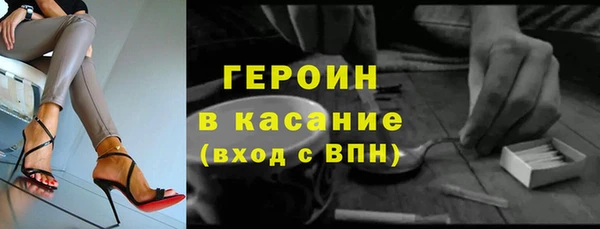 соль курить ск Всеволожск
