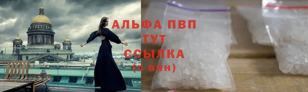 твердый Верхнеуральск