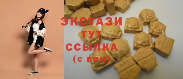 прущая мука Щёлкино