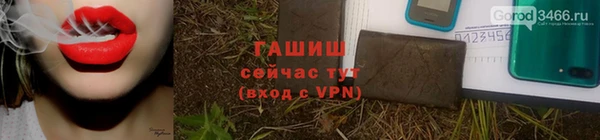 ГАЛЛЮЦИНОГЕННЫЕ ГРИБЫ Осташков