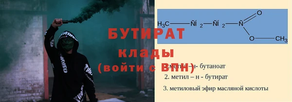 дурь Остров