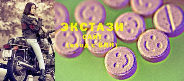 дурь Остров