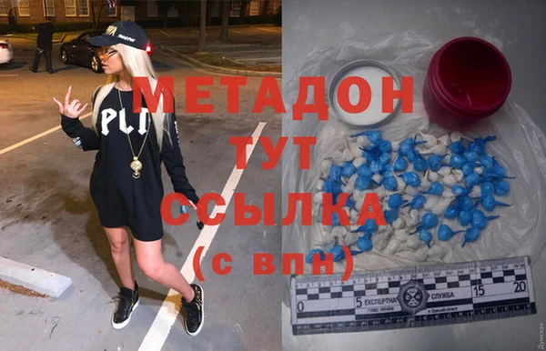дурь Остров