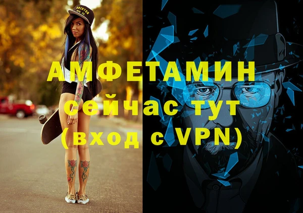 дурь Остров