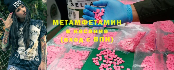 дурь Остров