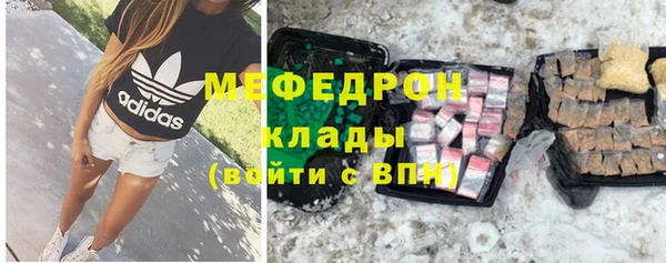 дурь Остров