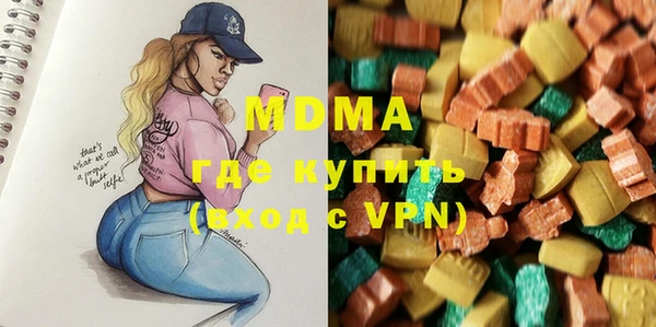 кокаин Щучье