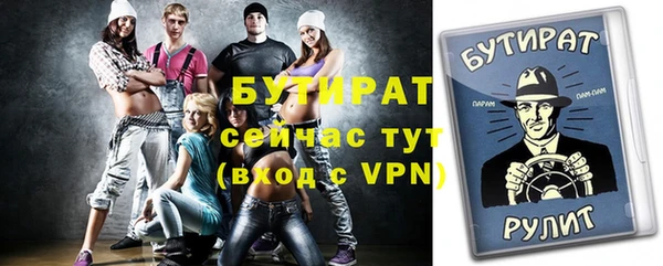 героин Воткинск