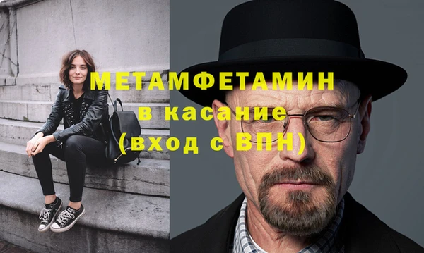 ГАЛЛЮЦИНОГЕННЫЕ ГРИБЫ Осташков