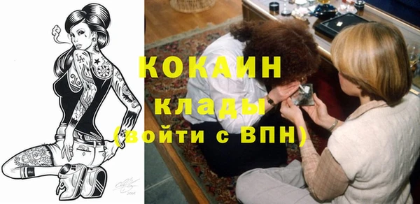 ГАЛЛЮЦИНОГЕННЫЕ ГРИБЫ Осташков