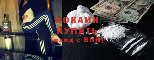 дурь Остров