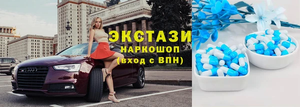 дурь Остров