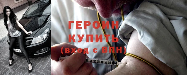 ГАЛЛЮЦИНОГЕННЫЕ ГРИБЫ Осташков