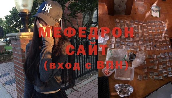дурь Остров