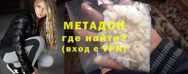 ГАЛЛЮЦИНОГЕННЫЕ ГРИБЫ Осташков