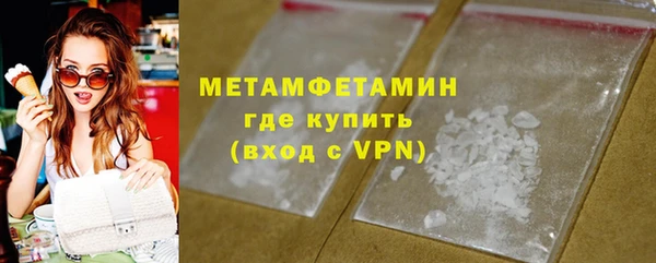 ГАЛЛЮЦИНОГЕННЫЕ ГРИБЫ Осташков