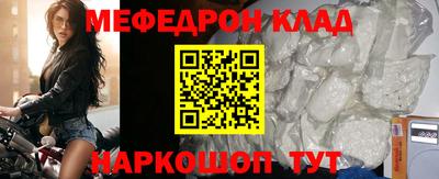 гашиш Бийск