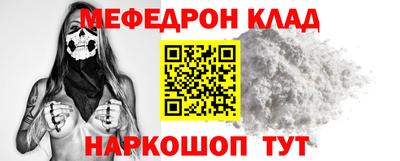 не бодяженный Беслан