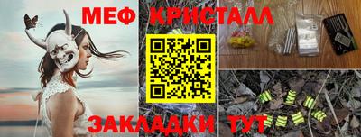 не бодяженный Краснокаменск