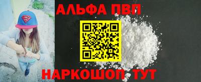 не бодяженный Беслан