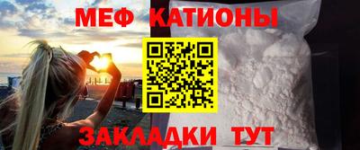 не бодяженный Краснокаменск