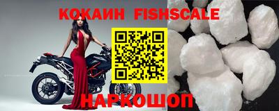 не бодяженный Краснокаменск