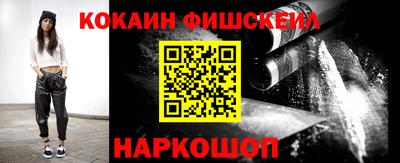 ПСИЛОЦИБИНОВЫЕ ГРИБЫ Берёзовский