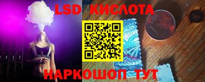 мет Краснознаменск
