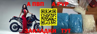 не бодяженный Краснокаменск
