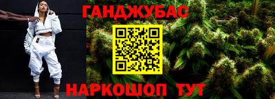 не бодяженный Краснокаменск