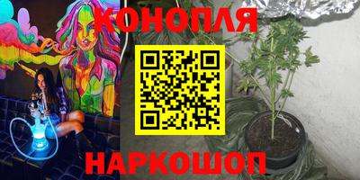 кокаин Краснодар