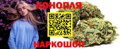 мет Краснознаменск