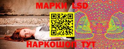 ПСИЛОЦИБИНОВЫЕ ГРИБЫ Берёзовский