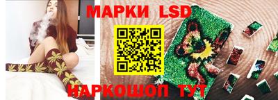 кокаин Краснодар
