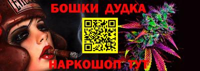 ПСИЛОЦИБИНОВЫЕ ГРИБЫ Берёзовский