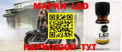 не бодяженный Краснокаменск