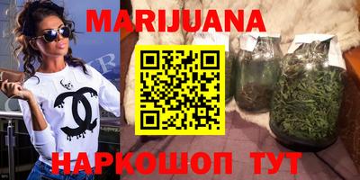 мет Краснознаменск