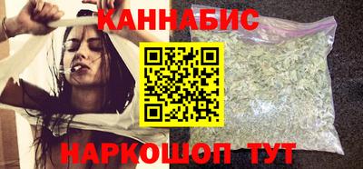 не бодяженный Беслан